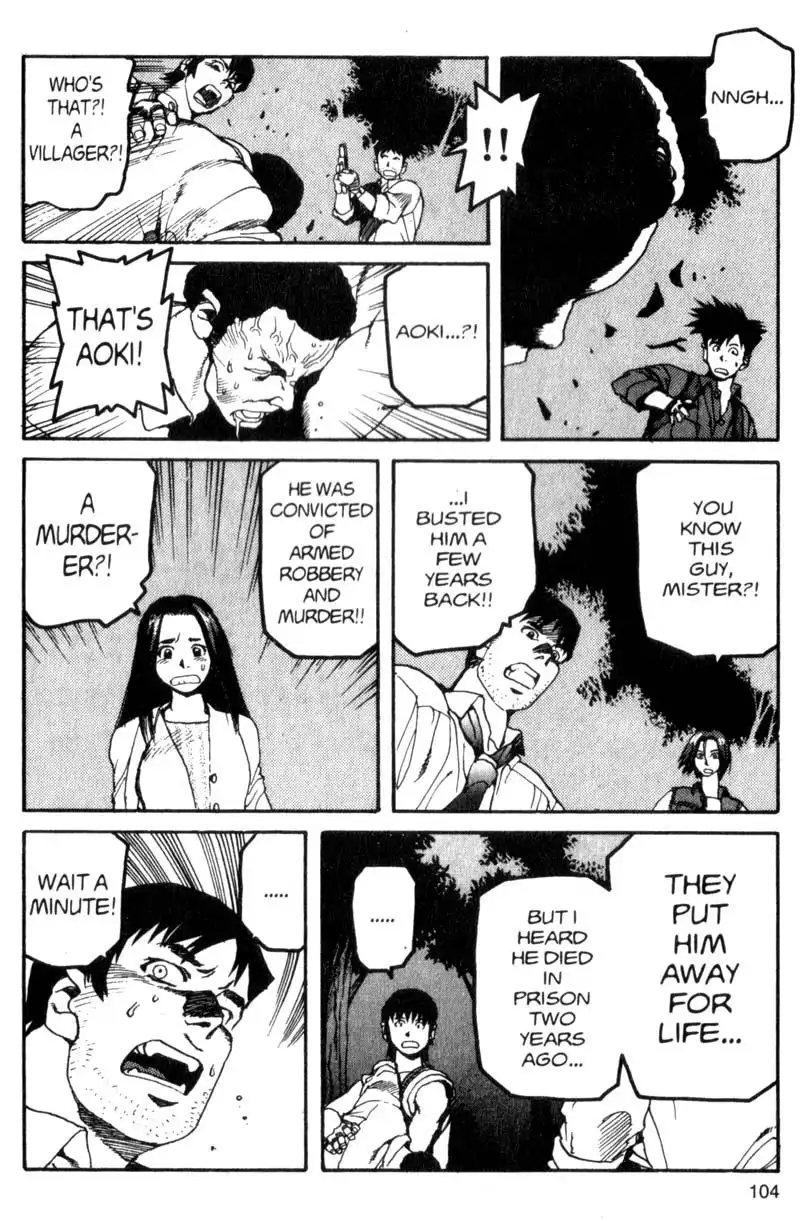 Project Arms Chapter 27 6